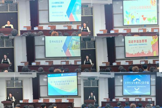 微信图片_20240925113059 微信图片_20240925113059